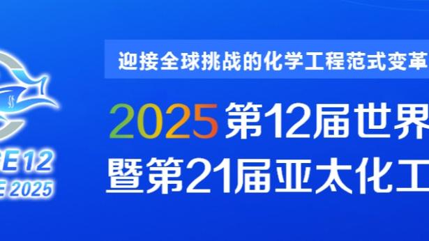 红军名宿：利物浦不会邀请德泽尔比，他现在有点忘乎所以了